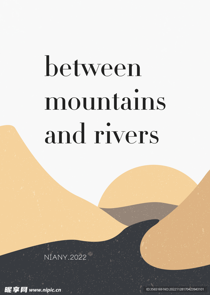 东方风格线条风景小插画