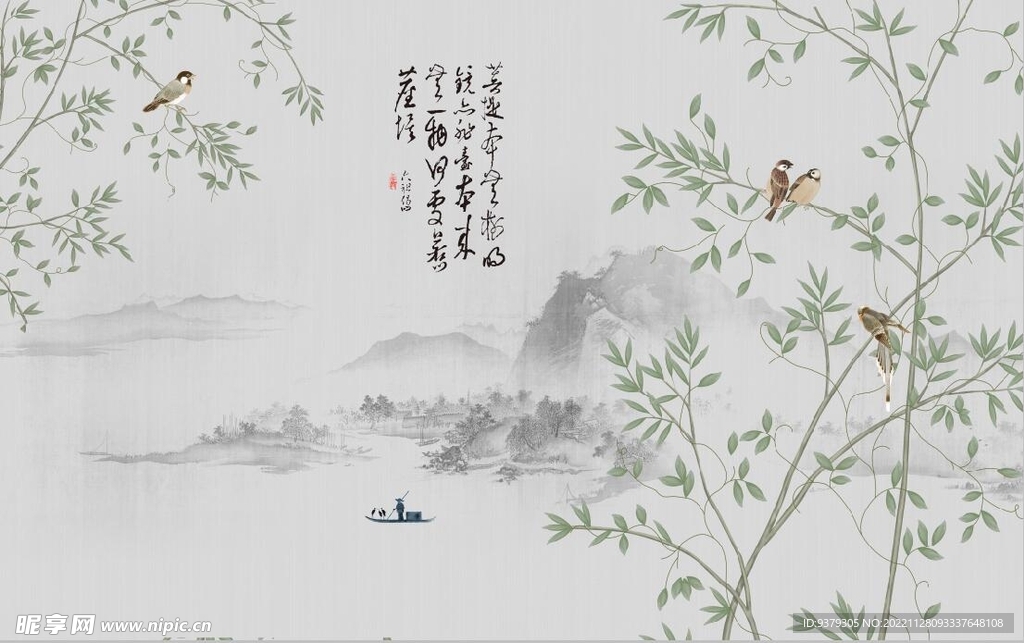 水墨背景墙