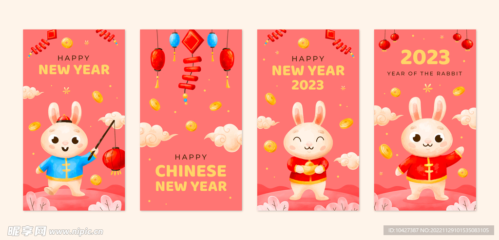 新年模板