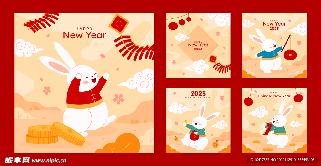 新年模板