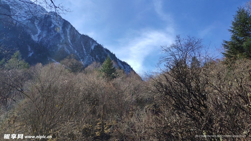 雪山