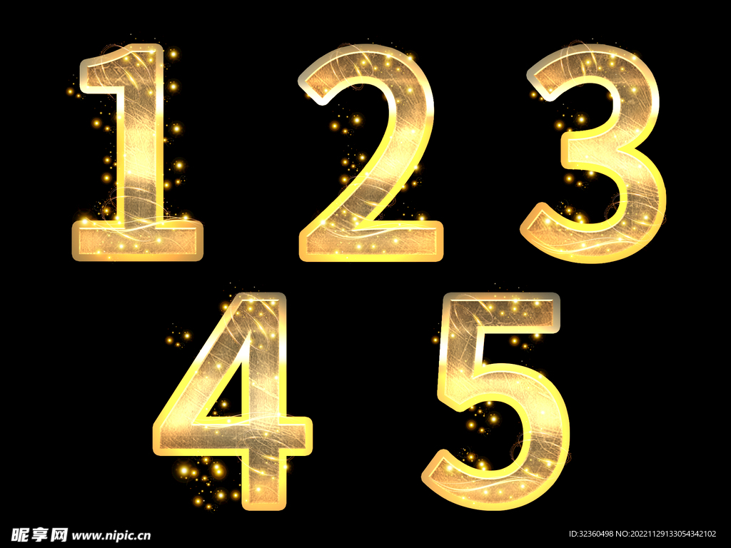 倒计时金色数字创意设计艺术字元