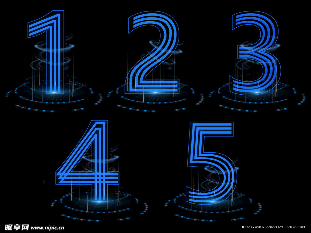 科技感倒计时创意设计艺术字元素