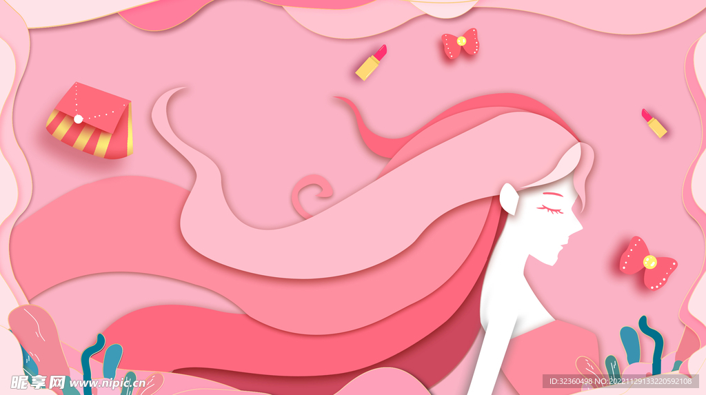 女神节粉色剪纸创意插画设计