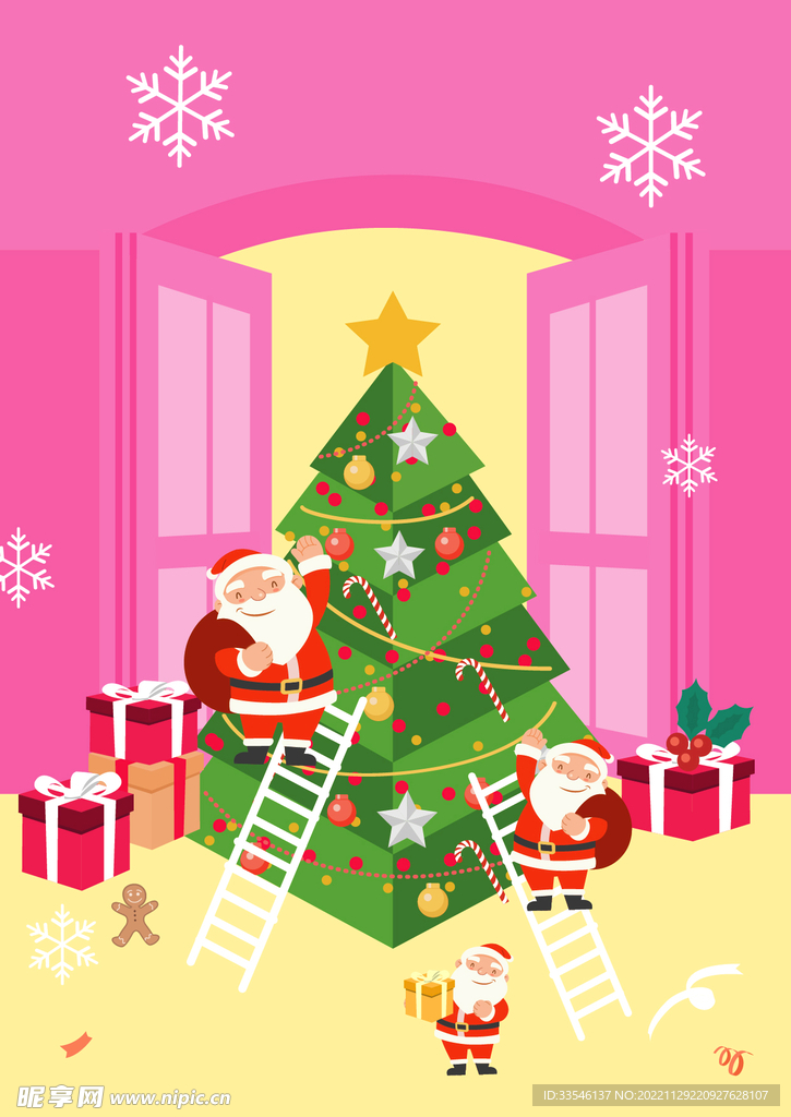 圣诞插画海报