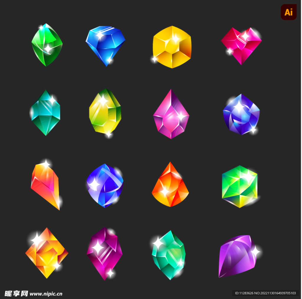 卡通钻石图标