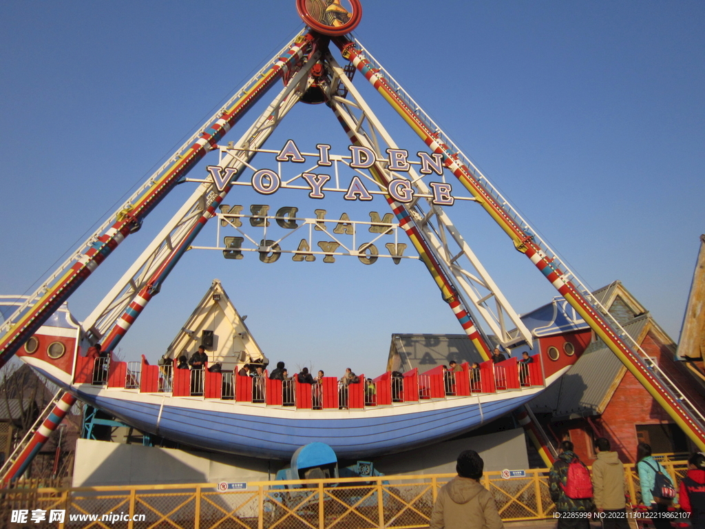 天津欢乐谷海盗船