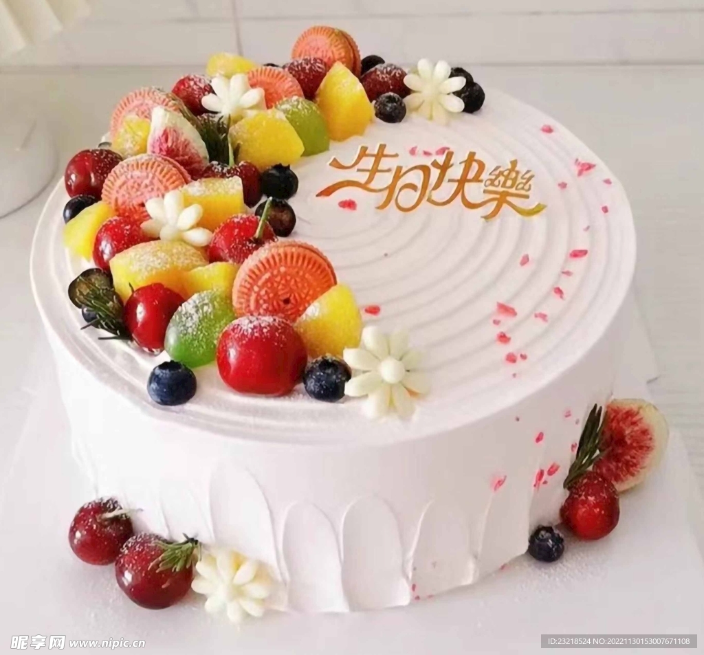 生日蛋糕