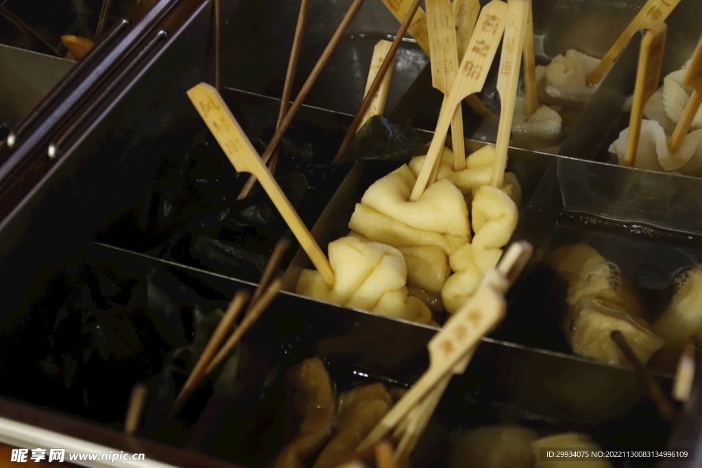 关东煮