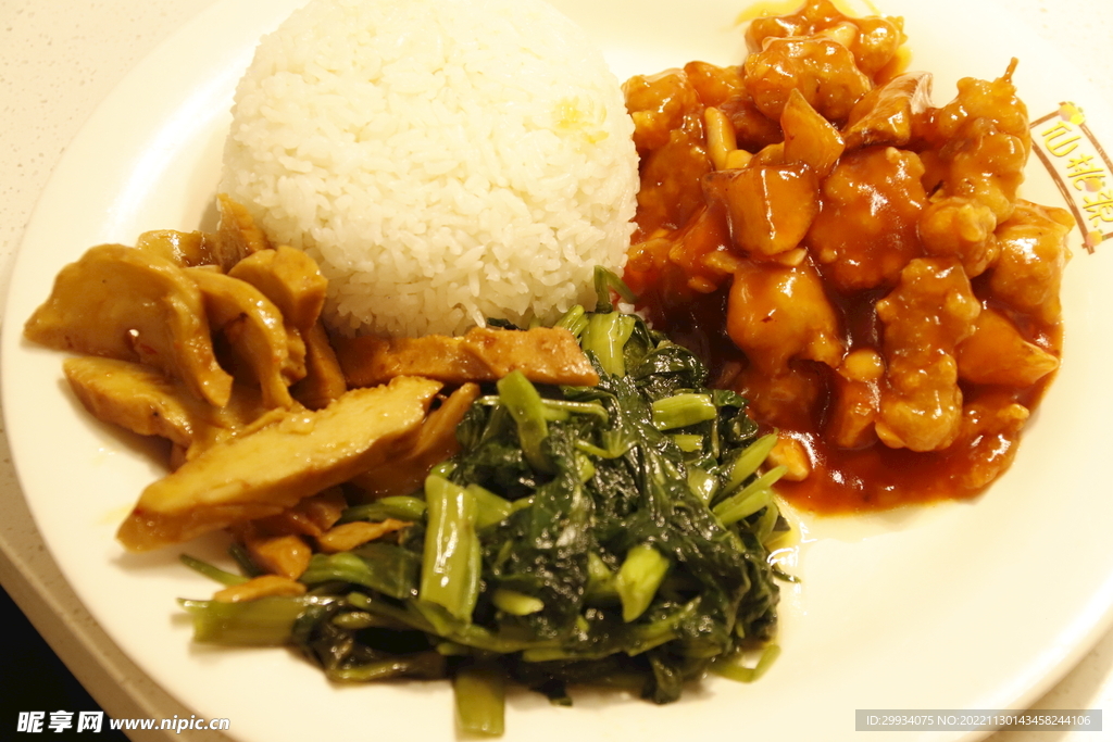 荔枝肉套餐饭