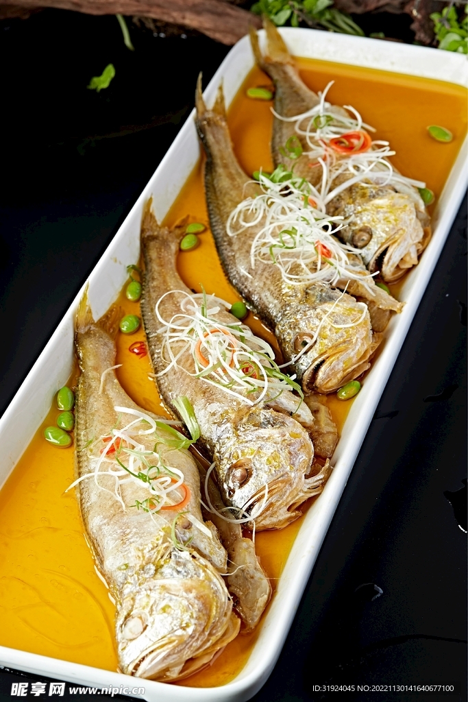 清蒸小黄鱼