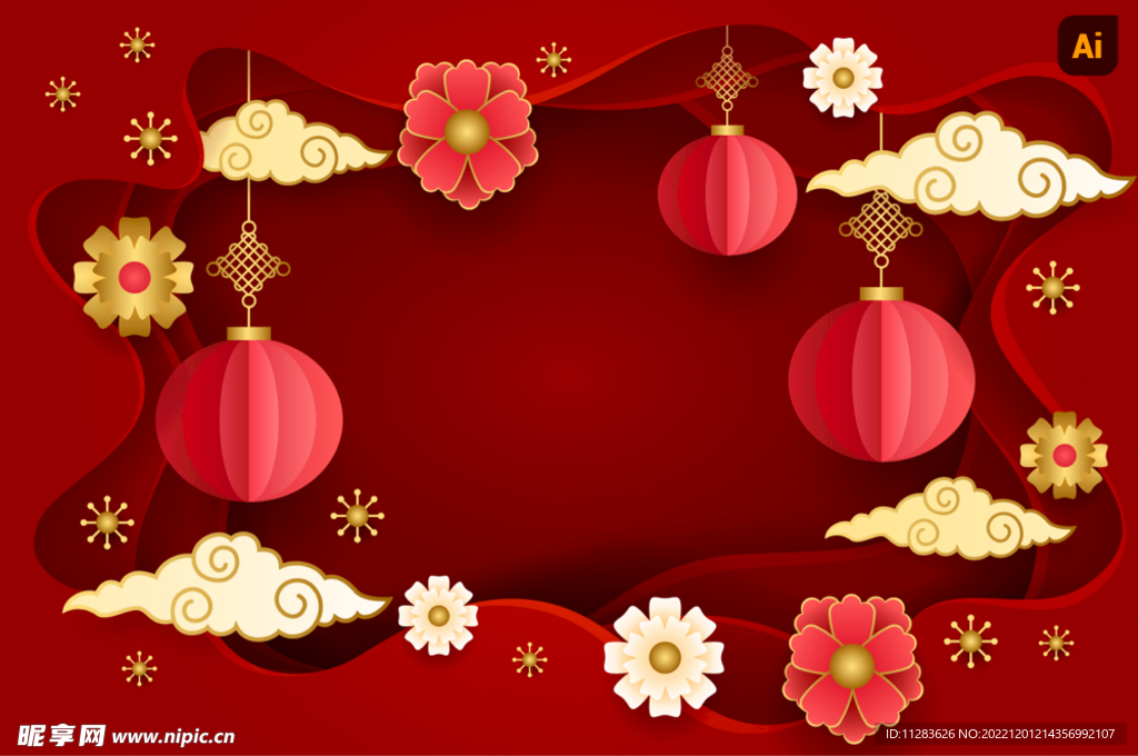 折纸风新年海报