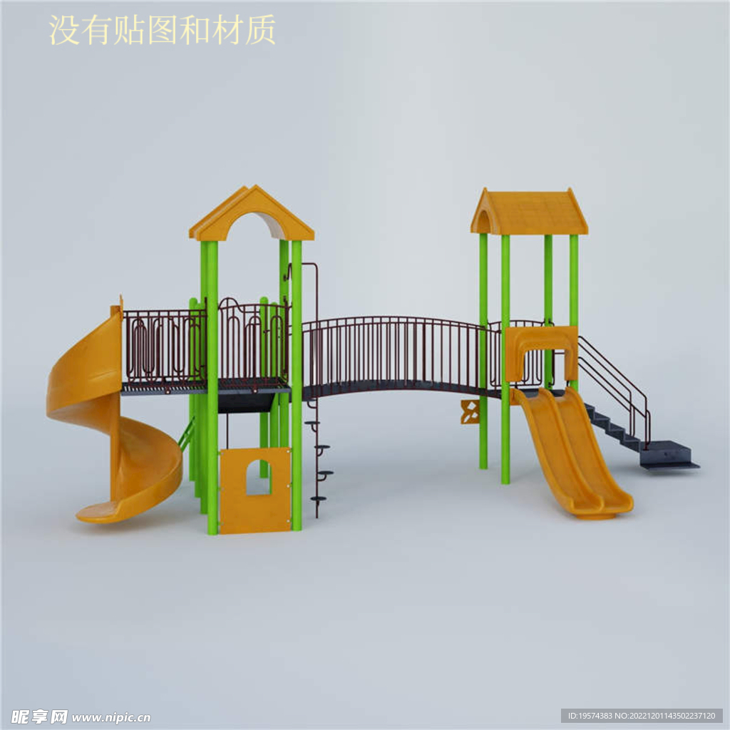 C4D模型滑梯