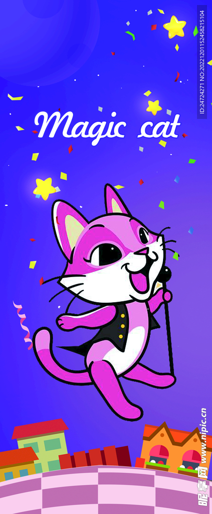 卡通小猫