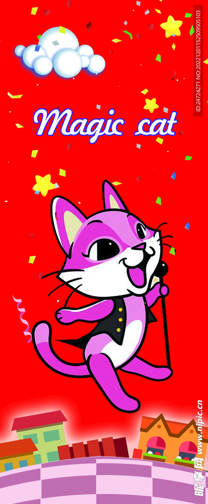 卡通猫