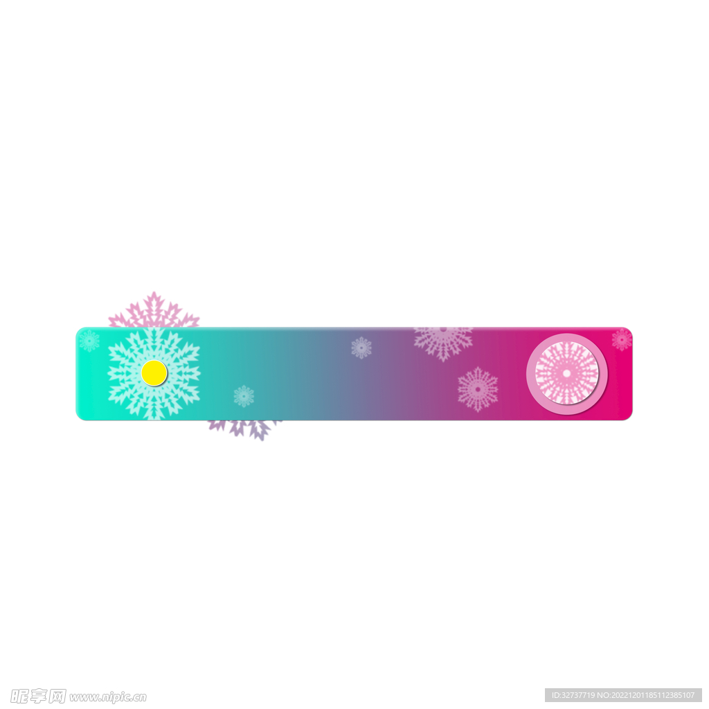 渐变雪花边框