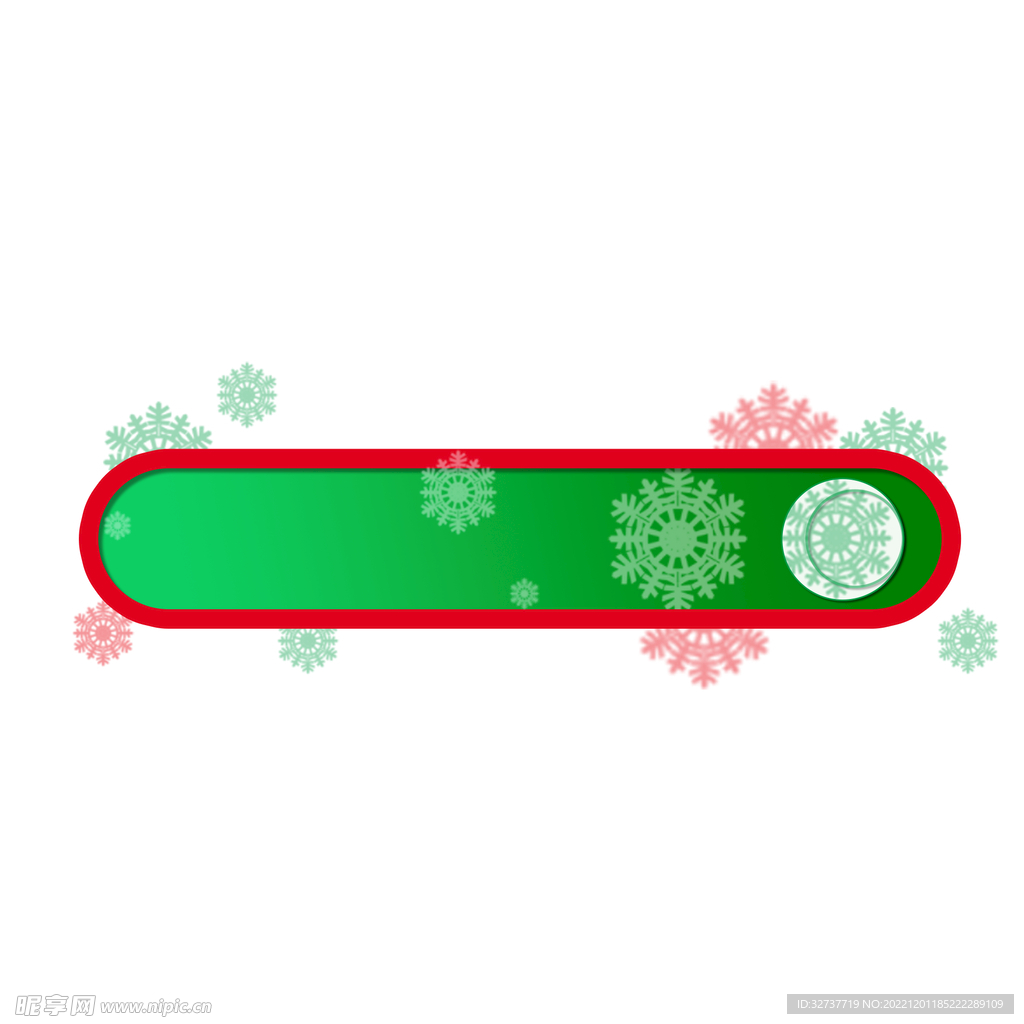 圣诞雪花边框