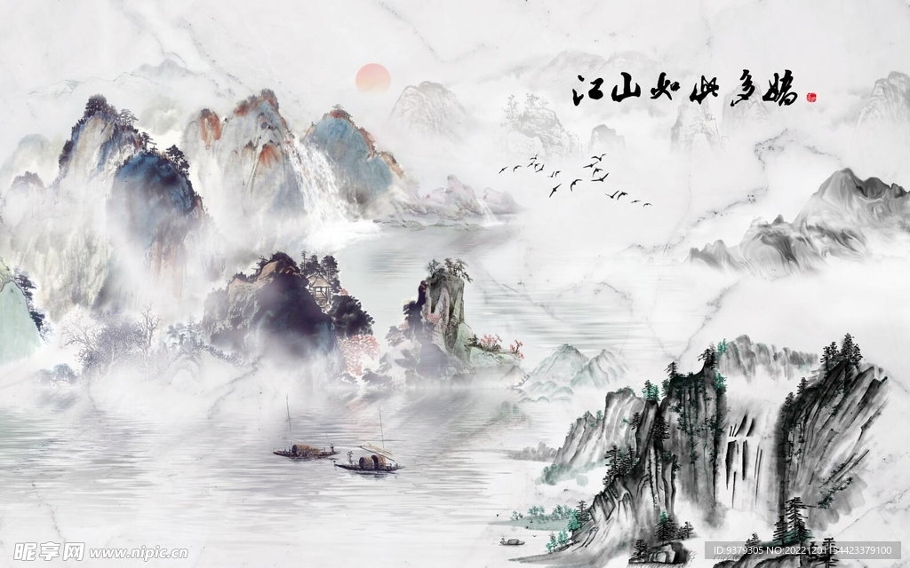 水墨山水简约花鸟背景客厅装饰画