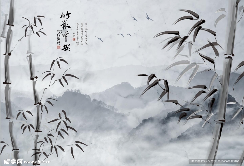 水墨山水简约花鸟背景客厅装饰画