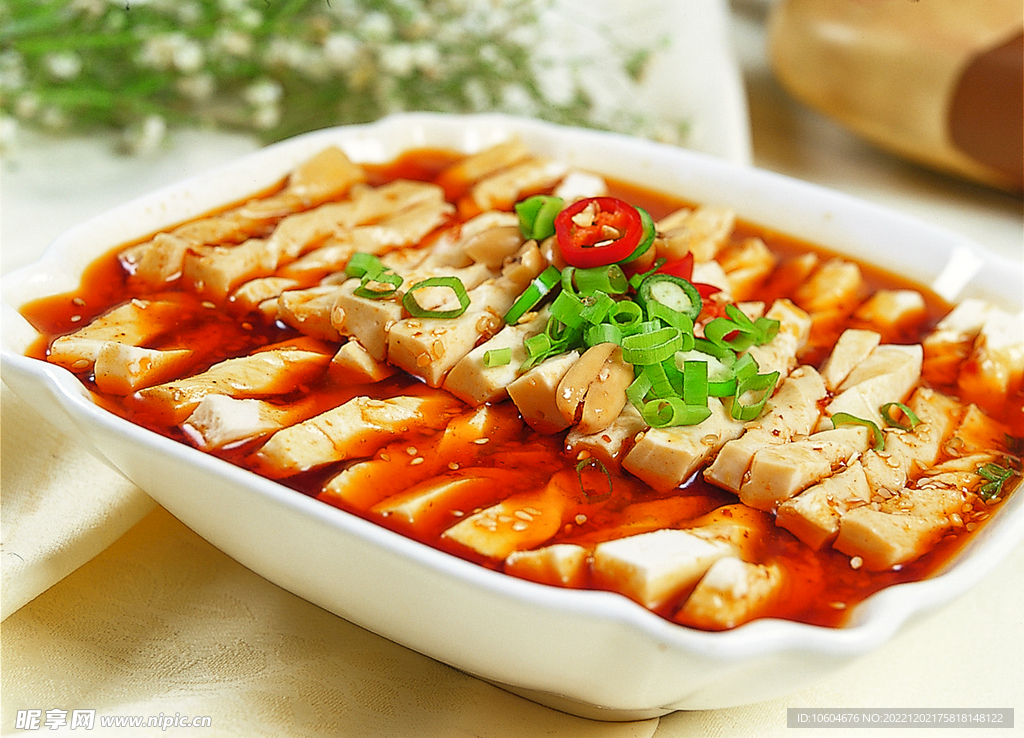 香水老豆腐