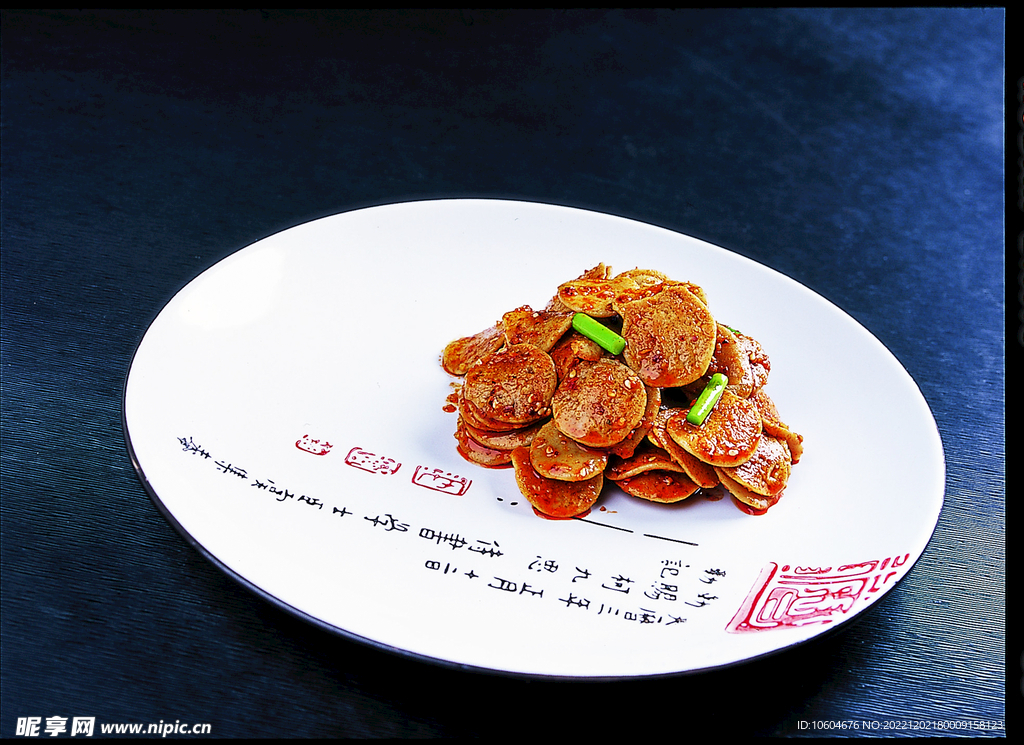 豫东小豆饼
