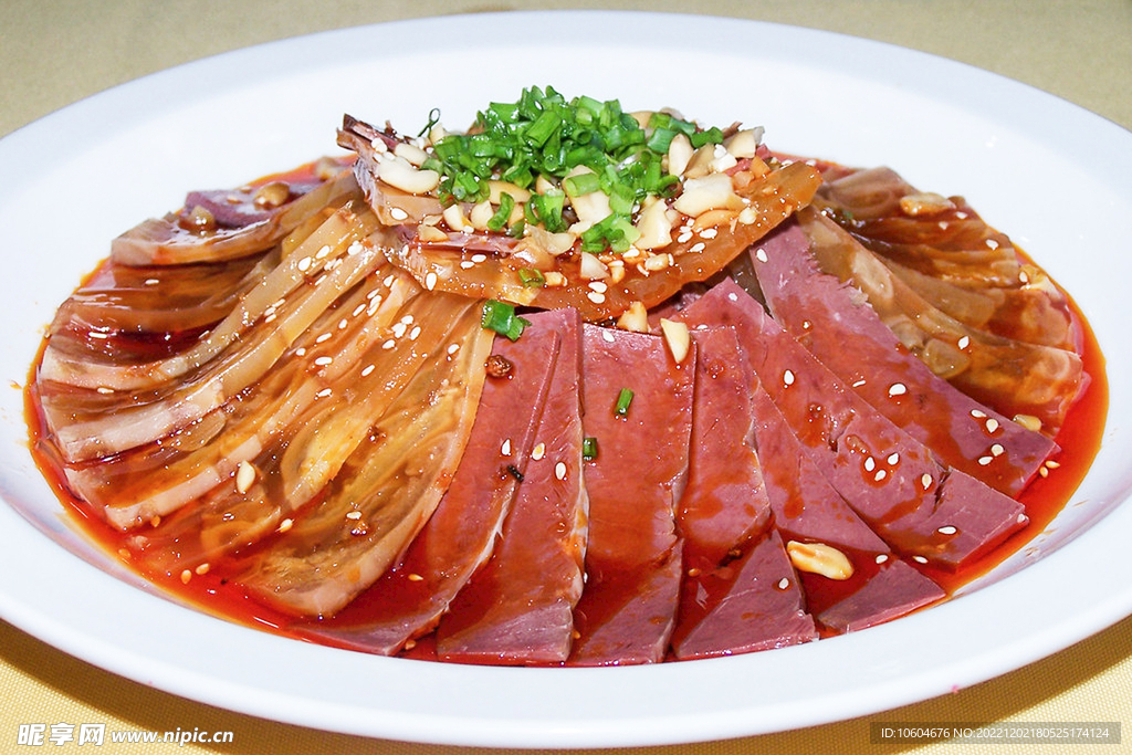 夫妻肺片