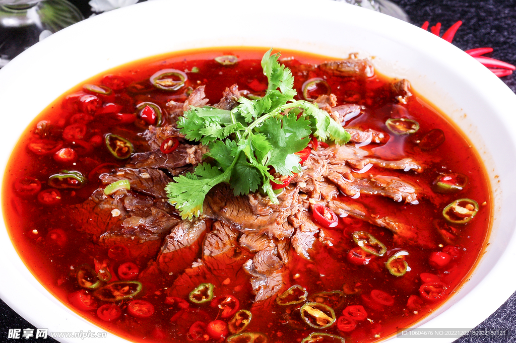 米椒牛肉