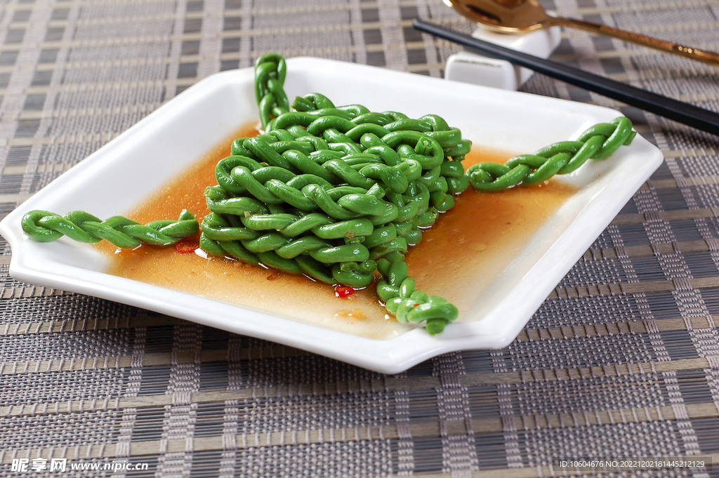 缠丝豇豆