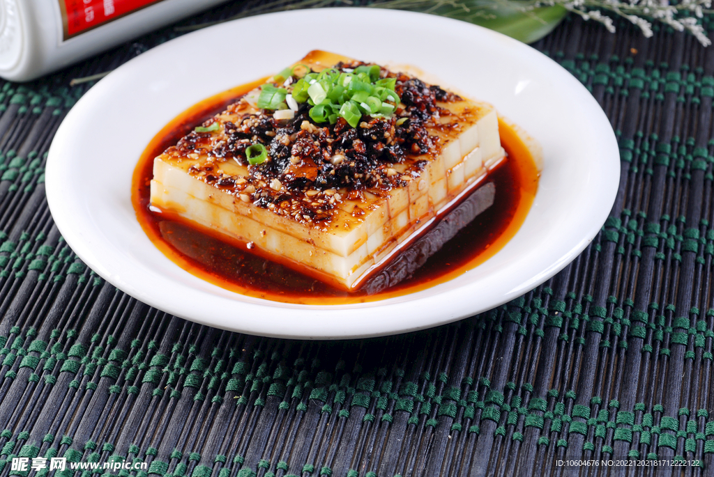 风味凉粉