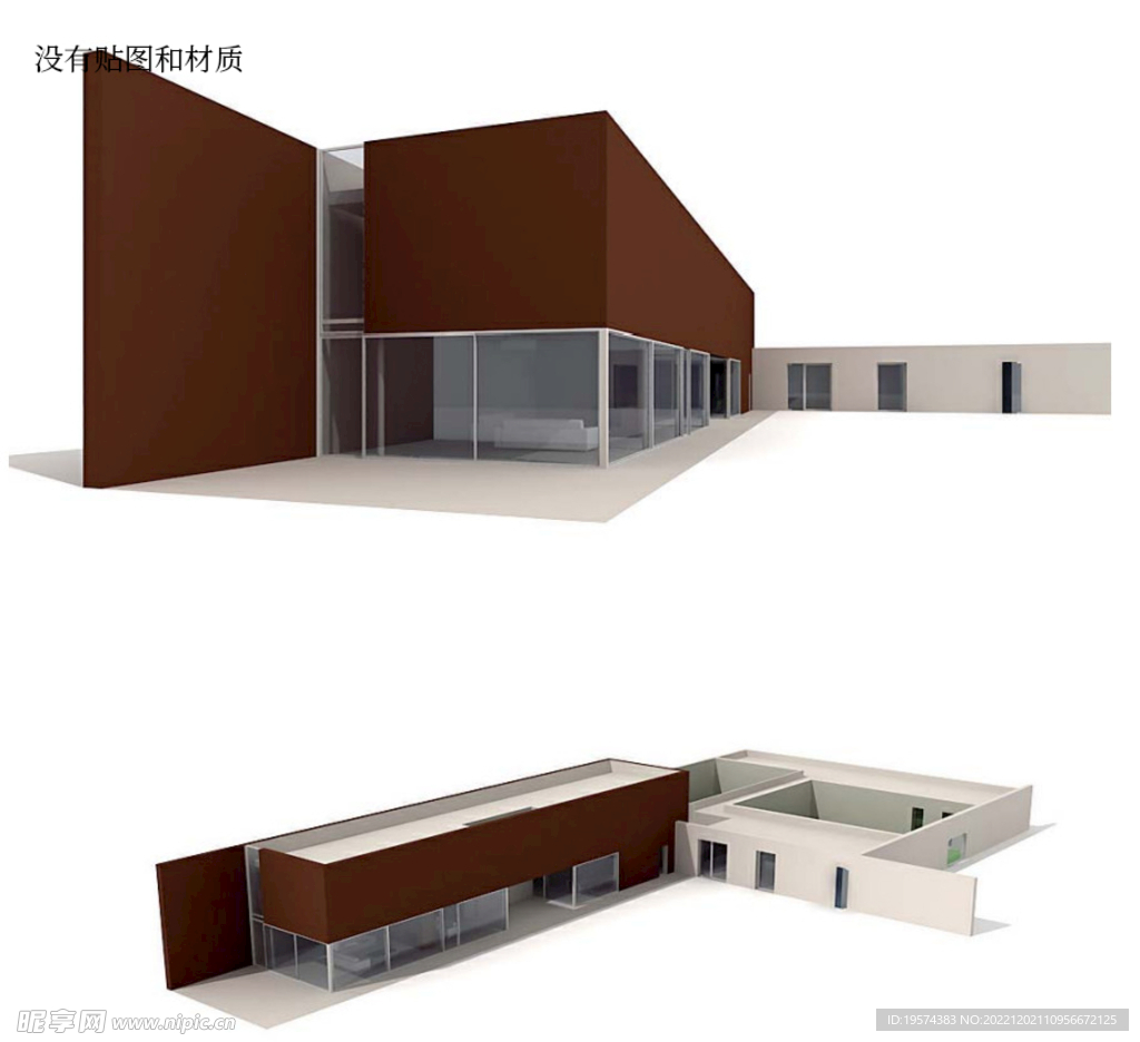C4D模型 建筑物  