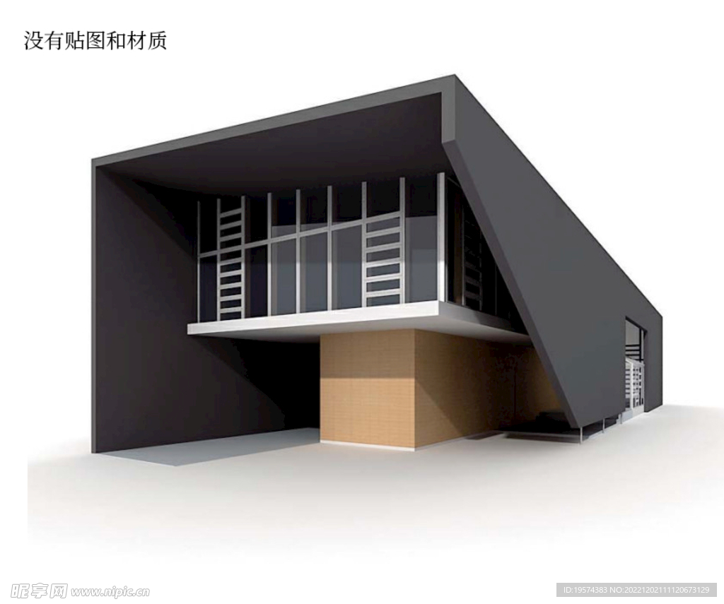 C4D模型 建筑物  