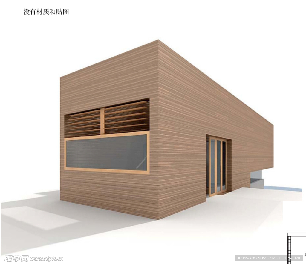 C4D模型 建筑物  