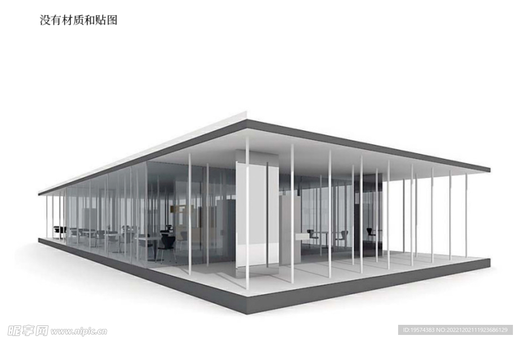 C4D模型 建筑物  