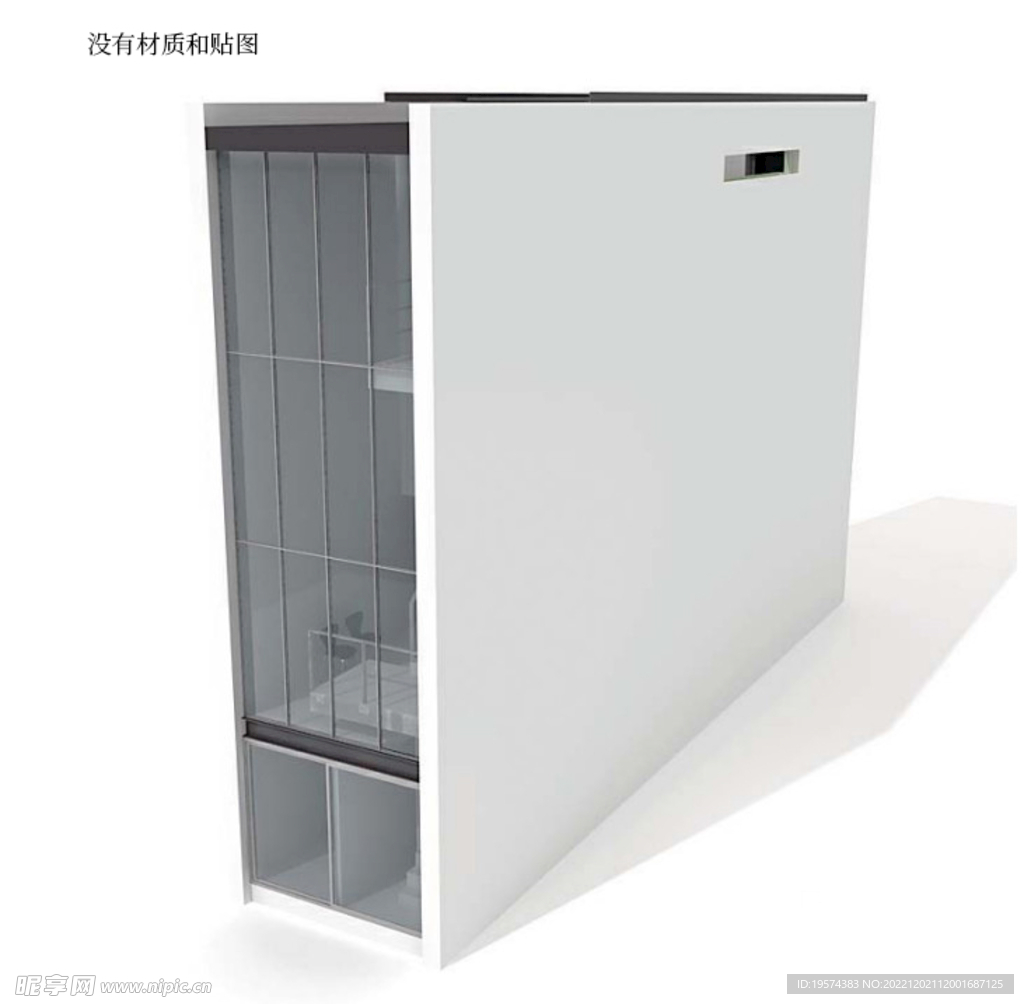 C4D模型 建筑物  