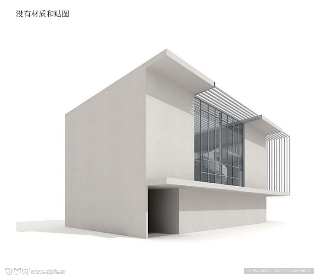 C4D模型 建筑物 