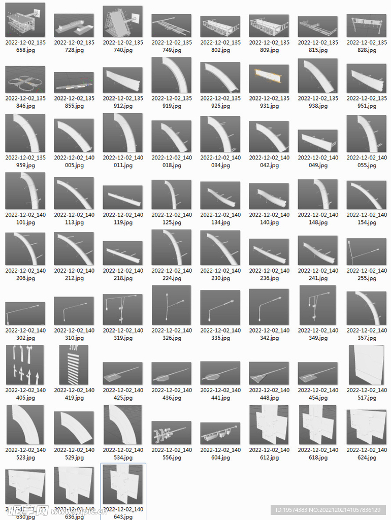 C4D模型高速公路相关
