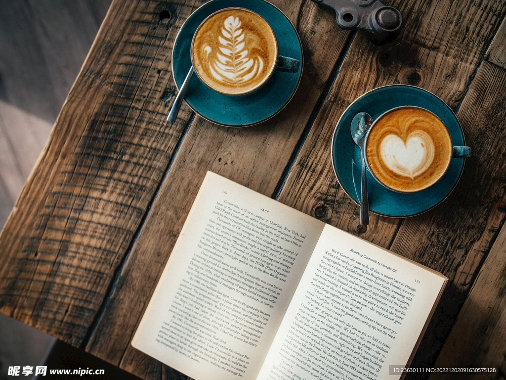 咖啡与书