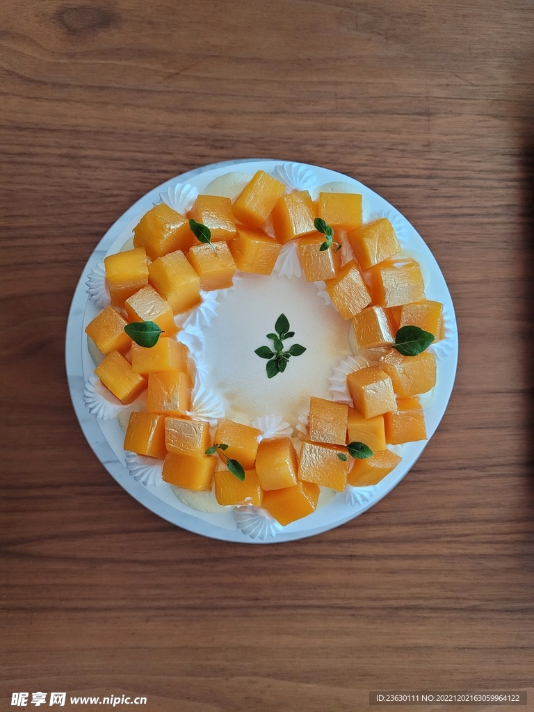 芒果