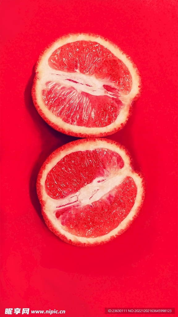 柚子