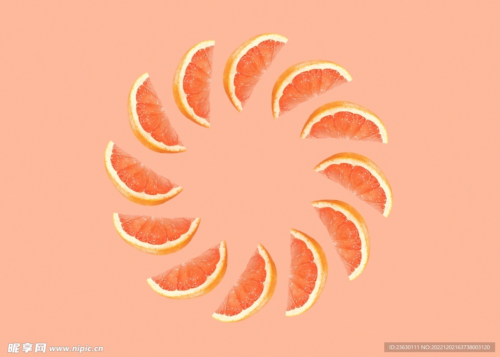 橙子