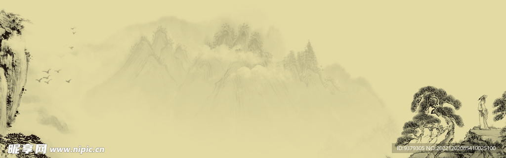 水墨画背景