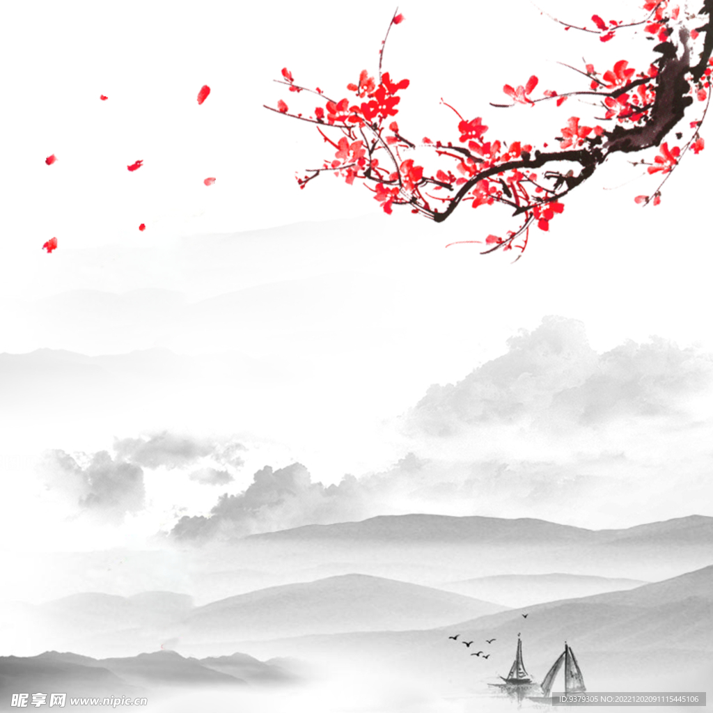 水墨画背景