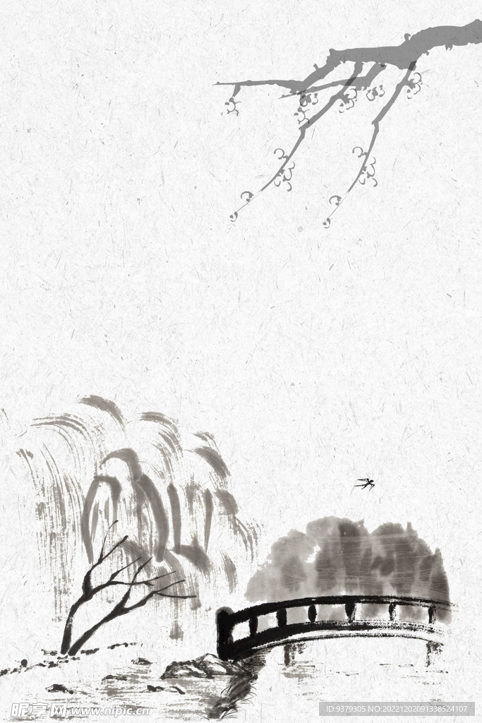 水墨画背景