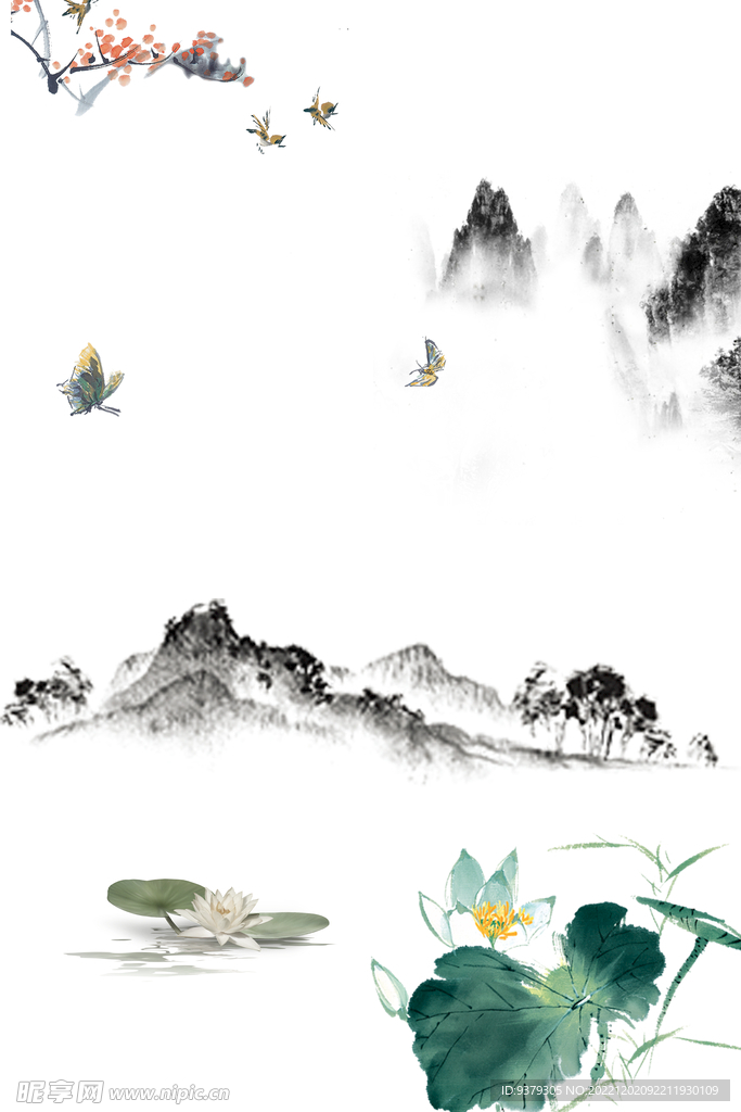 水墨画背景