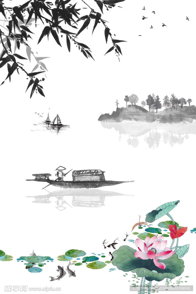 水墨画背景