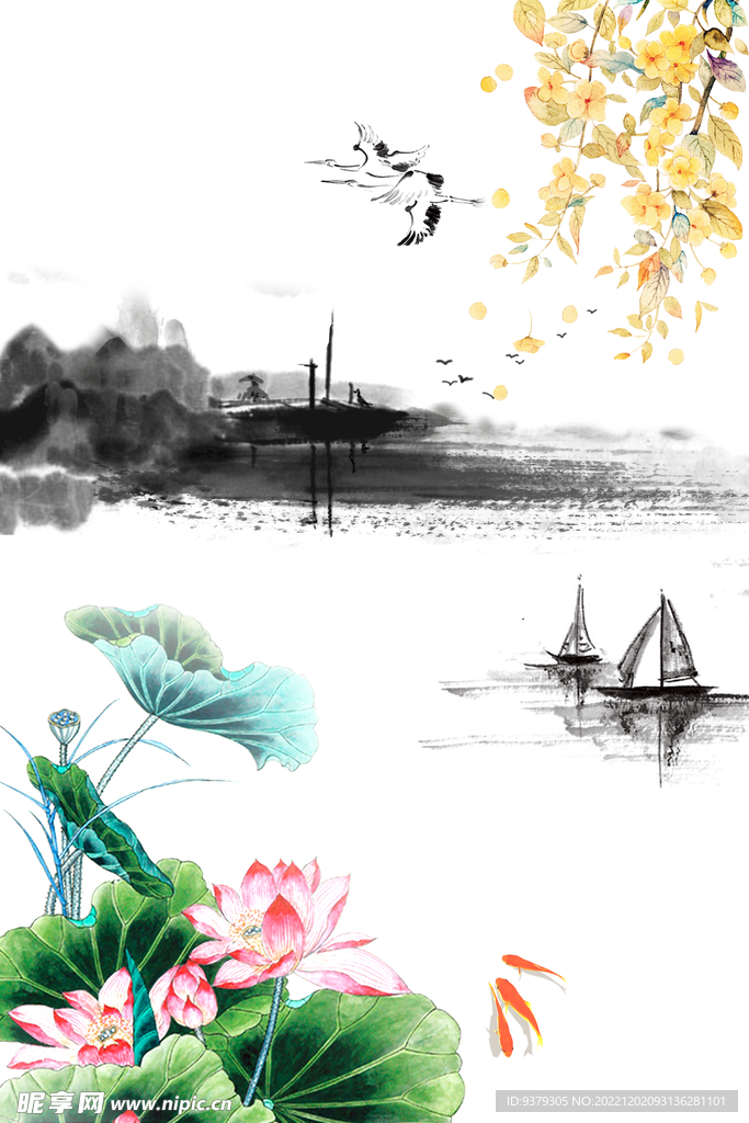 水墨画背景