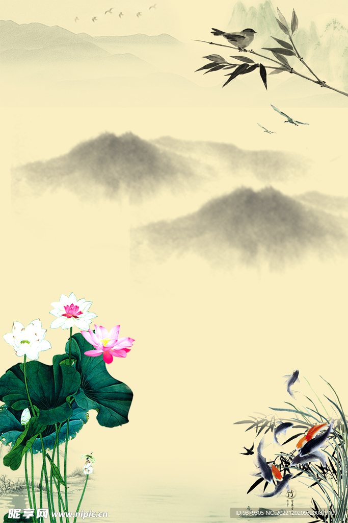 水墨画背景