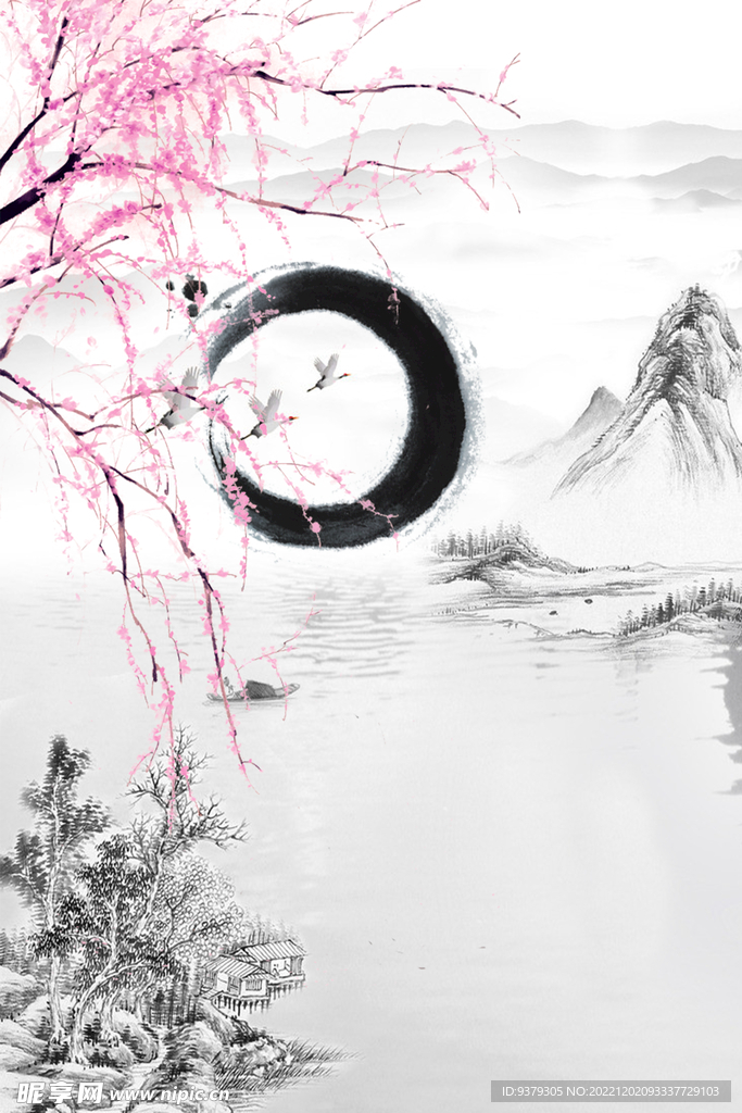 水墨画背景