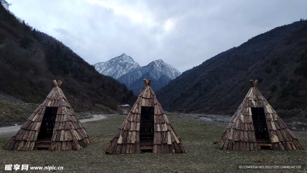民俗小居