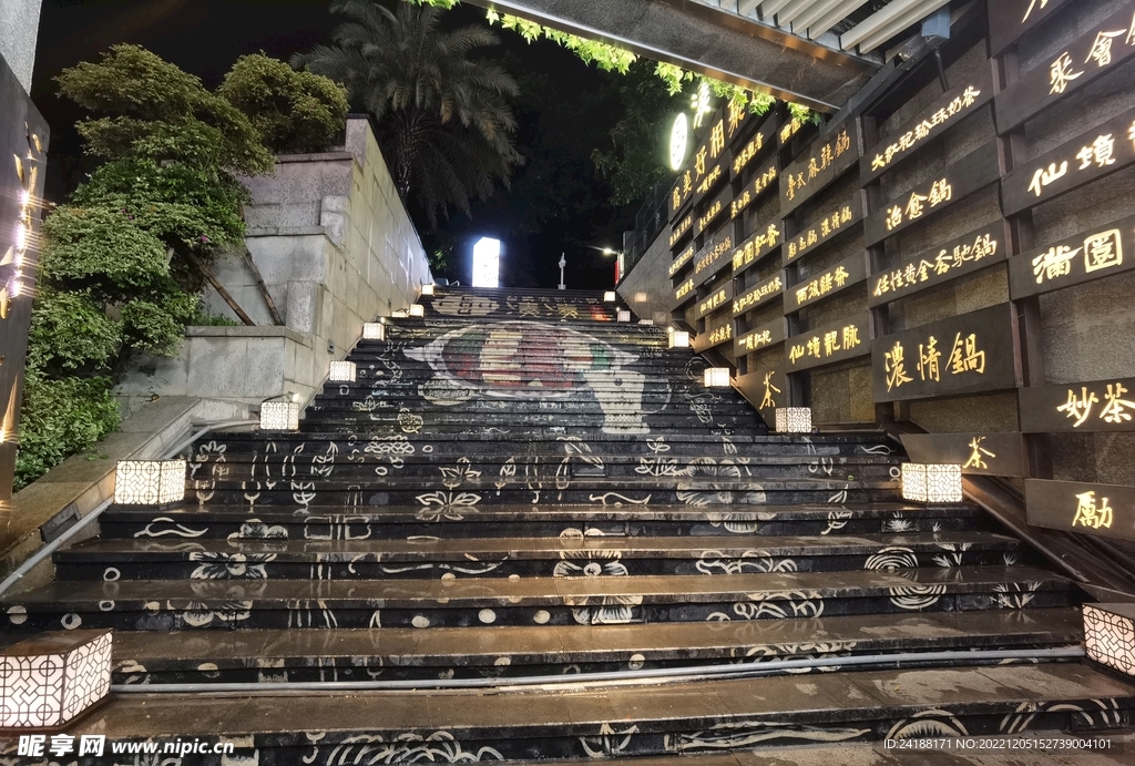唐代 楼梯